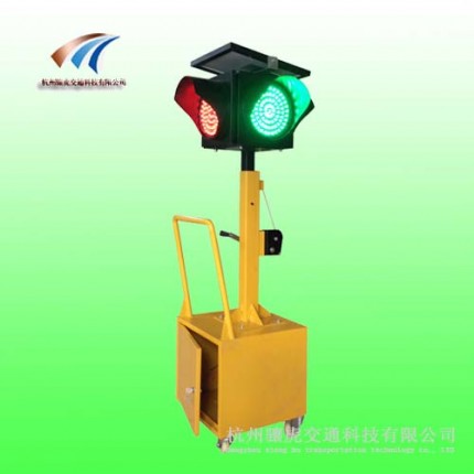 厂家直销XH-HLD-3D太阳能移动红绿灯交通信号灯