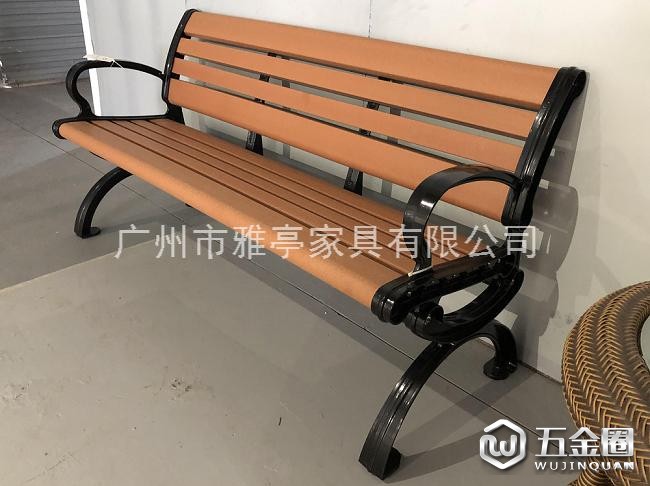 雅亭世家供应YT-S34室外塑木休闲椅商用等候椅