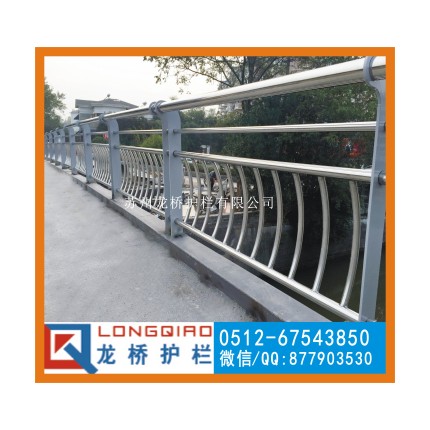 上海河道护栏 上海景观桥梁护栏 不锈钢碳钢复合管护栏 龙桥
